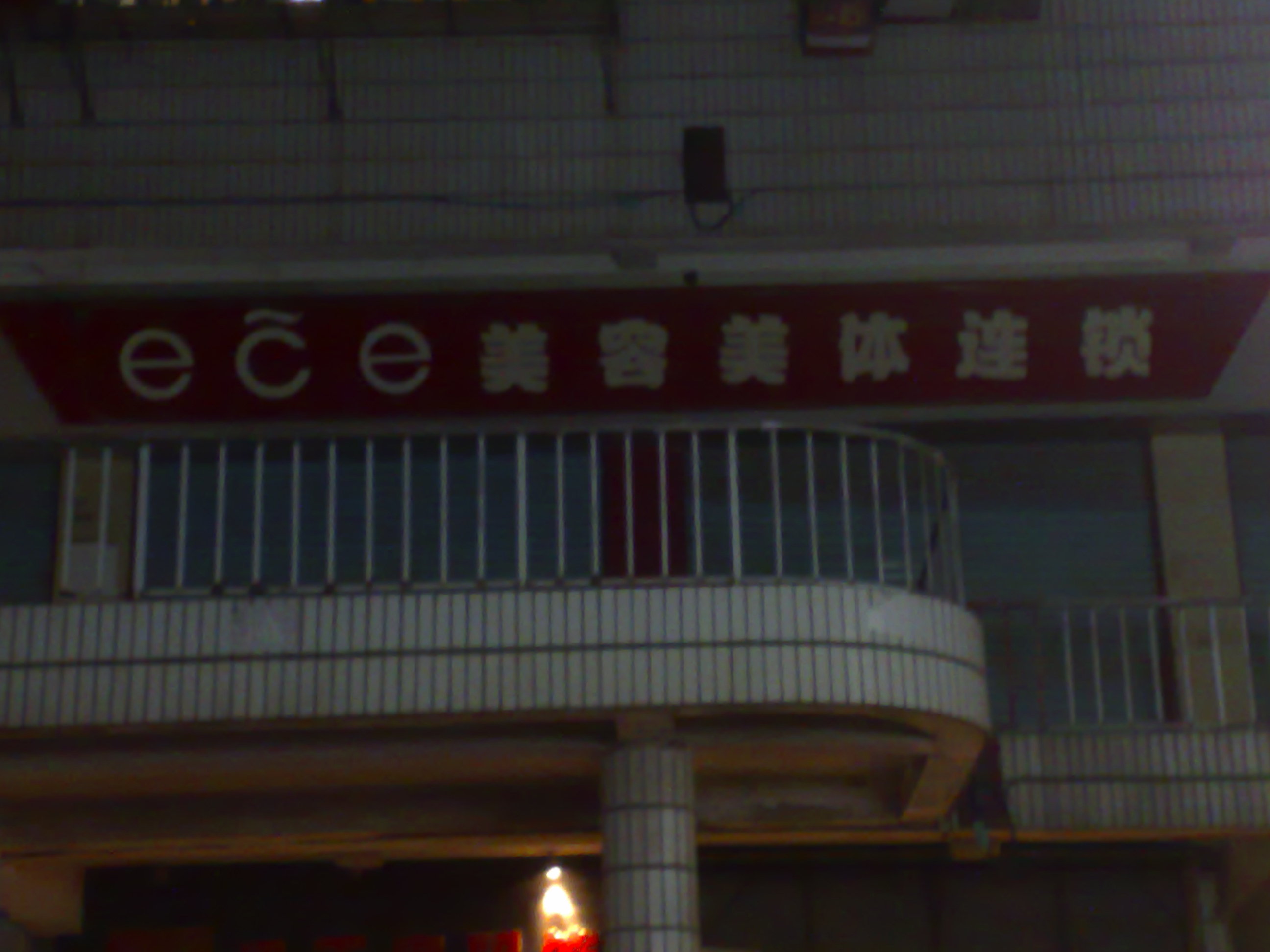 20110309014.jpg