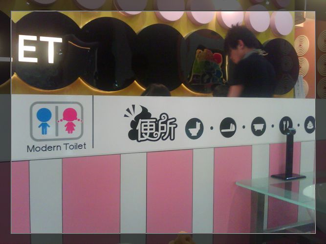 IMG0582A.jpg