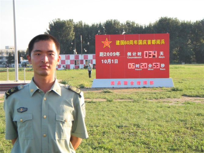 133330gz3l6nbh19de6463.gif