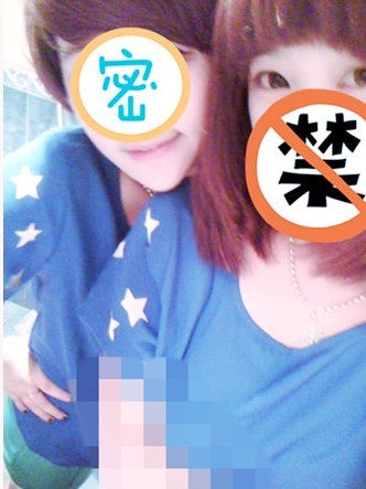 ȶͯ.jpg