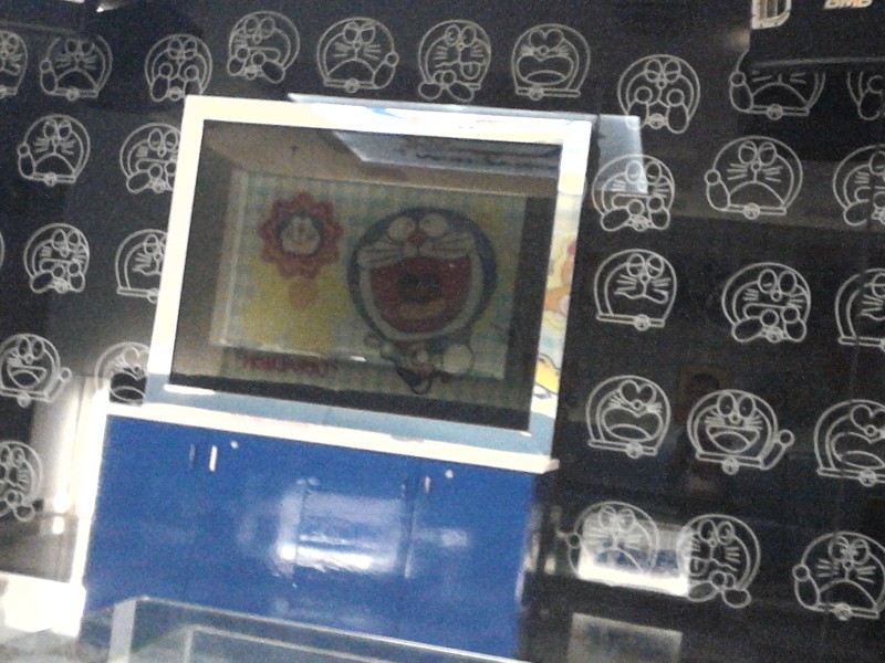 psb.....jpg