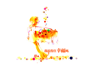 []ʥ,ǰףʥŶ!