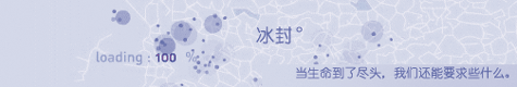 []ʥ,ǰףʥŶ!