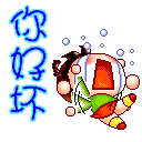 [ͼ]   ͥϥͥͥ