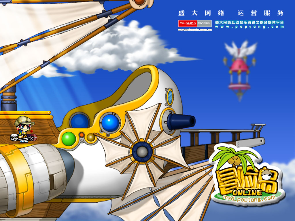 Ů���ӵ���˼��ô���ܲ¸����ף�����