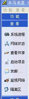 ڼҰ```