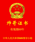<font color=#EE82EE>һСT߶ʰ⣩_ʼ</font>