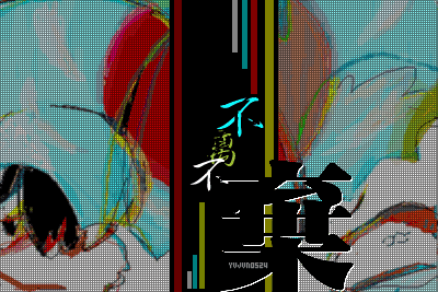 <font color=#5F9EA0>ټlһRF?</font>