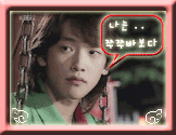v21uthAD.gif