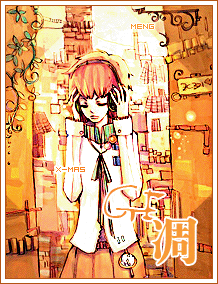 ð~ СEҲԵŶ! 1