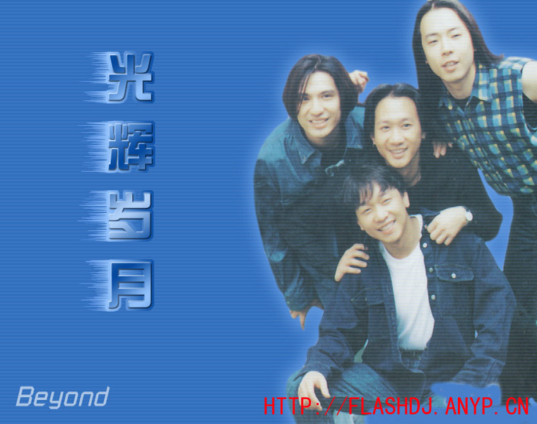 喜欢ＢＥＹＯＮＤ．．来！＃