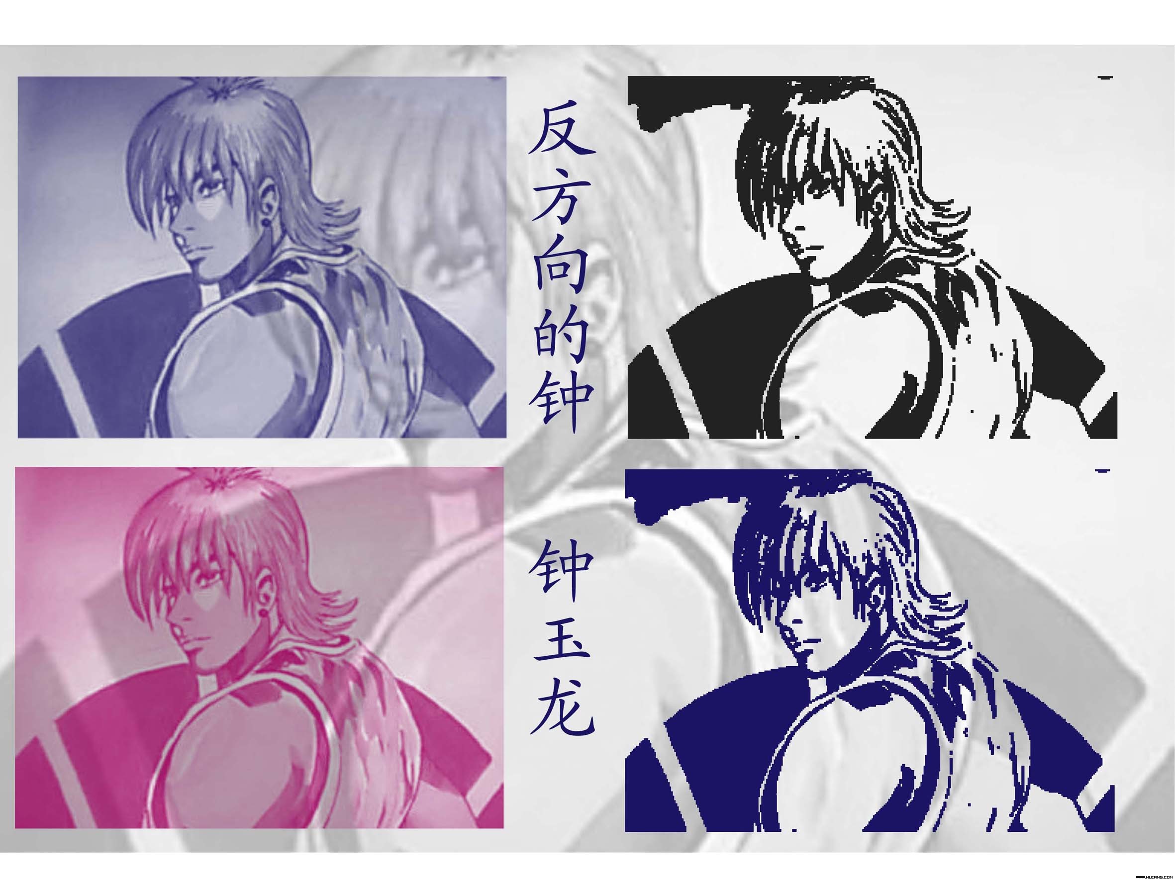 [ԭ]&      .Lͤ⣮.