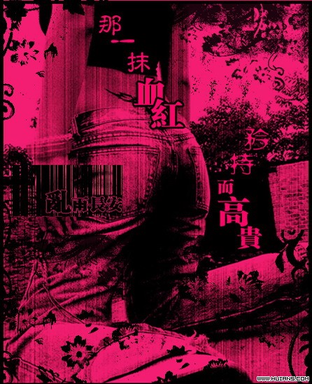 [һcؑ]   I