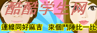 <font color=#EE82EE>*^my ^Сde ɳռǣҹŶ~</font>