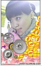 GcDbwlYM.jpg