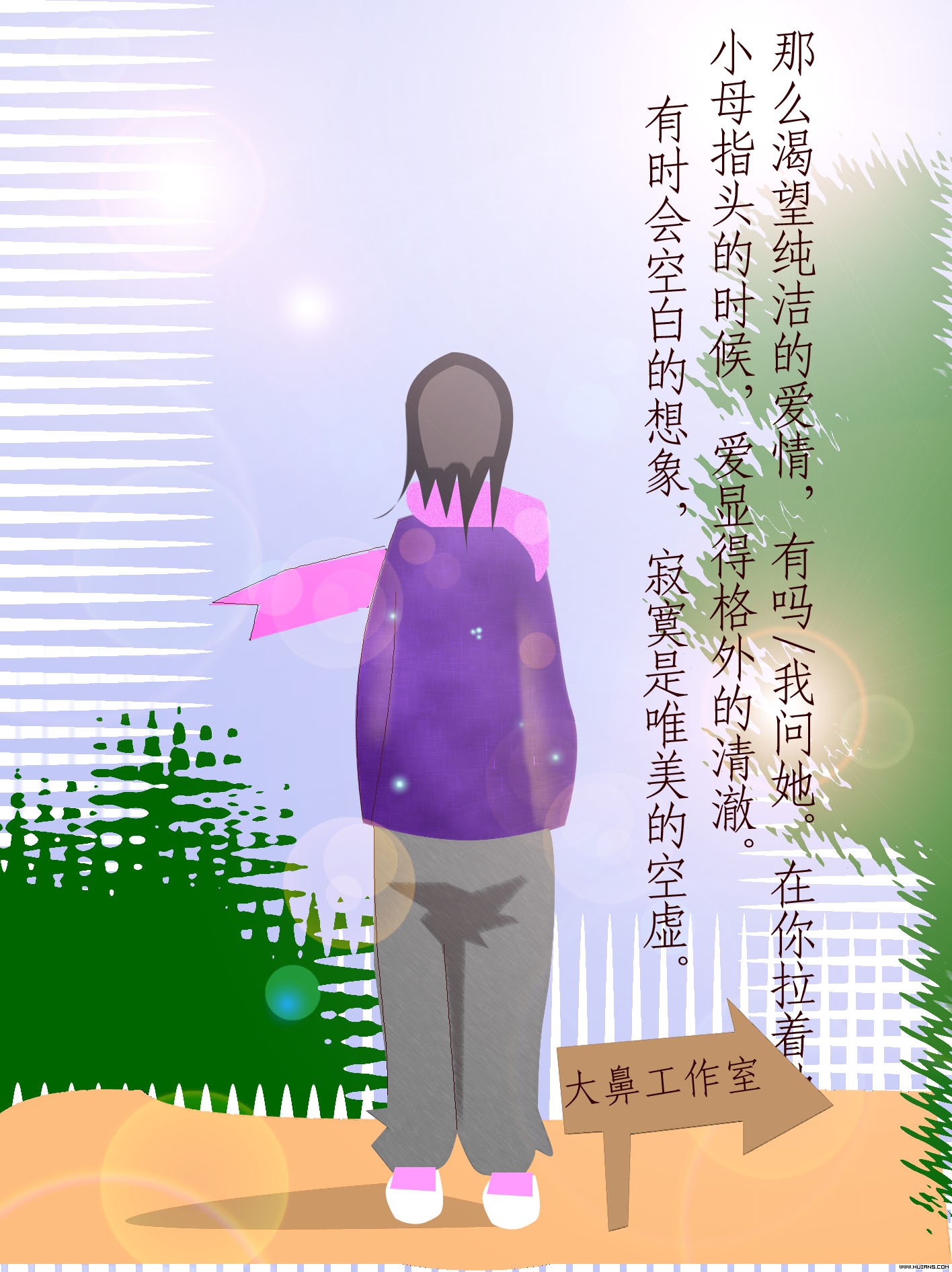 [ͼ]PSͼƬ
