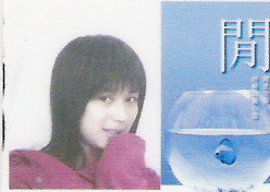 SHOW...............