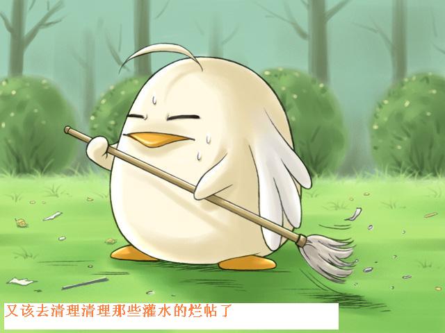 磡غȤ~