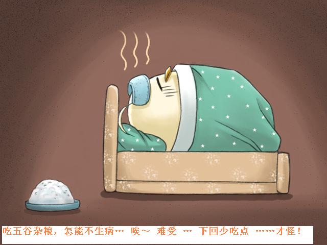 磡غȤ~