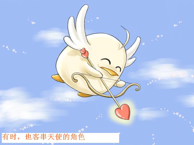 磡غȤ~