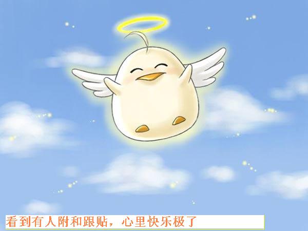 磡غȤ~
