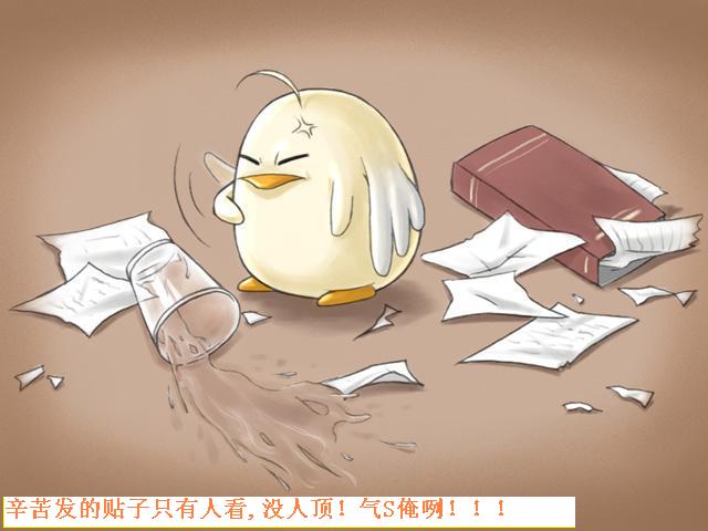磡غȤ~