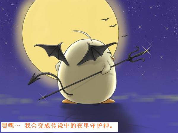 磡غȤ~