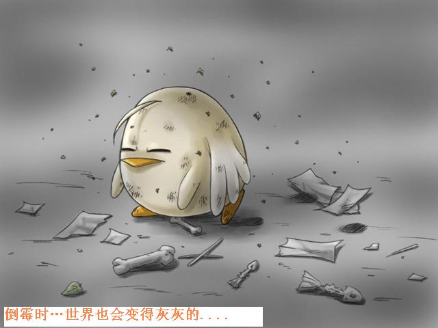 磡غȤ~