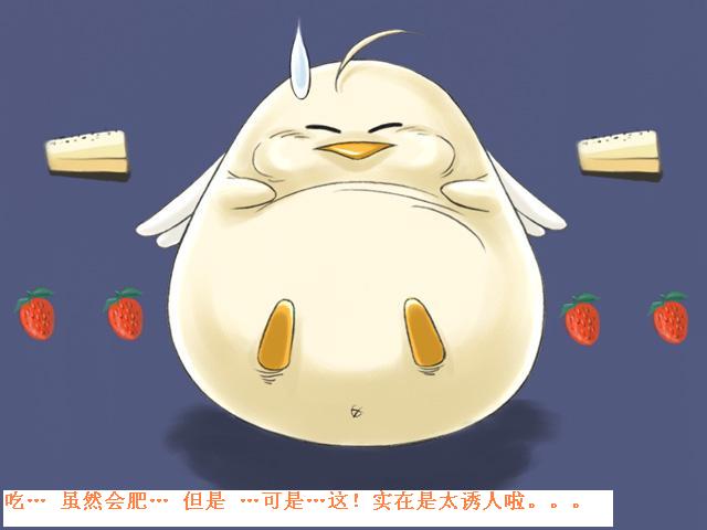 磡غȤ~