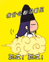 ２．１４～～