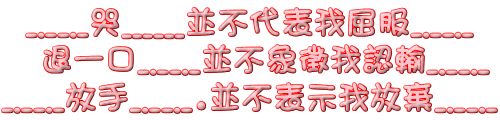 ±ӣ뵱ʲô