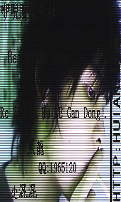 [�ކ�؜؈��ʽ���籨��]�����ֱ�˧��.�Ǻ�.��������Ƭ.