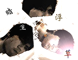 <font color=#8B4513>[ͼ].....Ĵ˓P........һ݅</fon