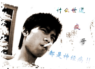 <font color=#8B4513>[ͼ].....Ĵ˓P........һ݅</fon