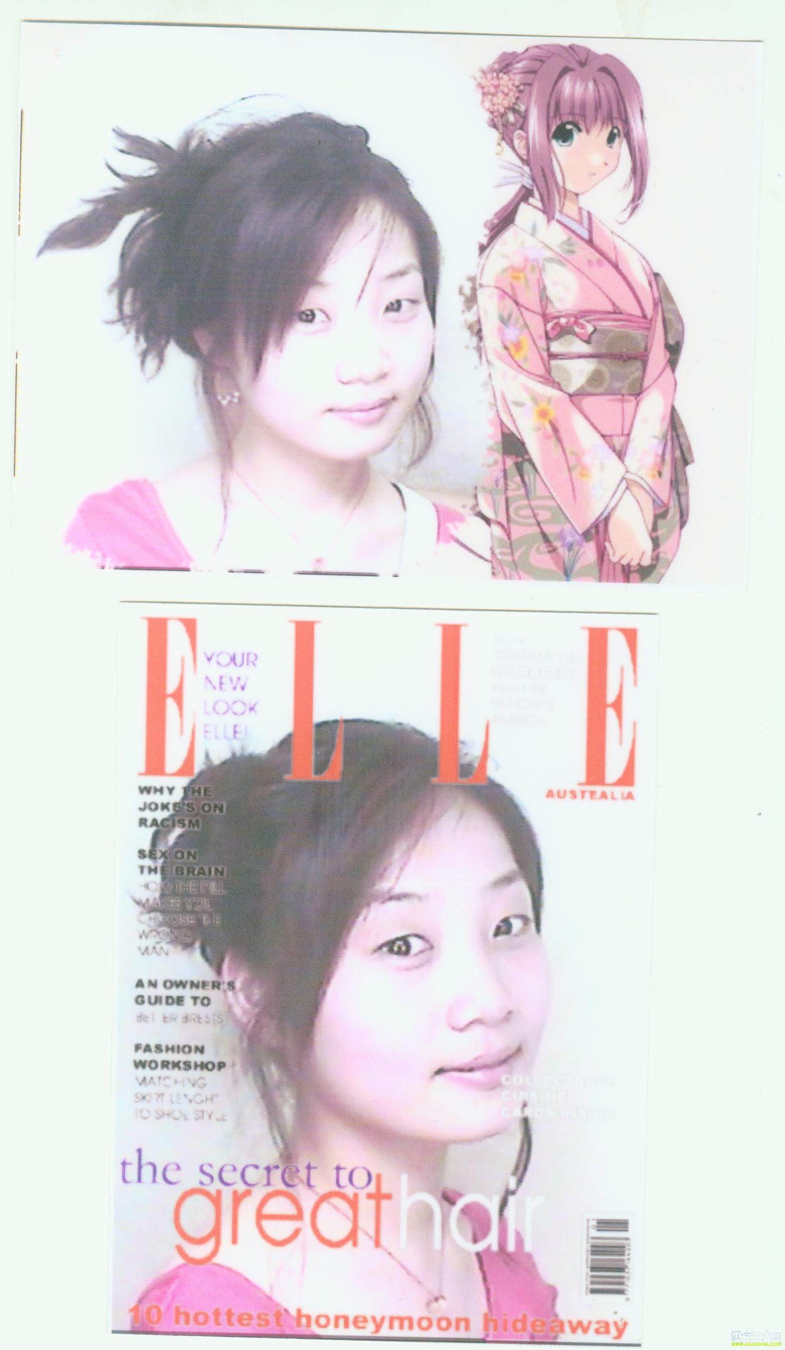 �ݰ���û����Ӿ��ѵ���أ�