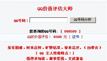 Emf9LXl8.jpg