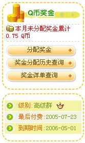 [ZCRF.H����������]Ⱥ������˧����Ů.