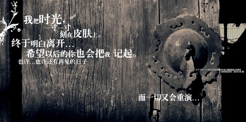 让我重新爱上你