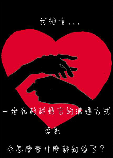 һ���Ư���Һ����ĵ�ͼƬŶ