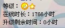 QQ�ȼ��ر���