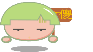 Kڱb...]N闑ǅĕE...