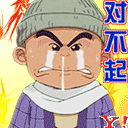 AwOaAu4N.gif