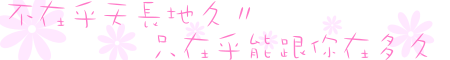 N׏ԼƬԑһš