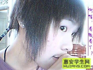 ⿺ふ.ｗǒ滴個亾照照`⿺ふ刷新过呦！⿺ふ