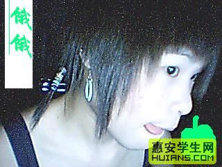 ⿺ふ.ｗǒ滴個亾照照`⿺ふ刷新过呦！⿺ふ