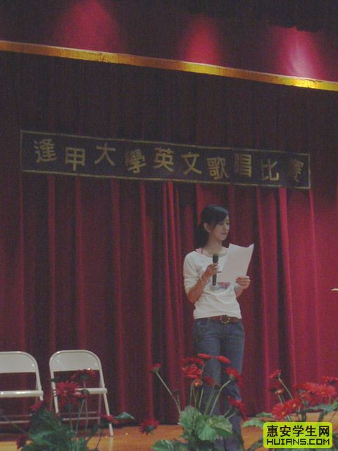 `.台湾超人气网络美少女/！！