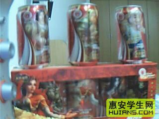 ڰ~~~"ϲں"Ͷŵ
