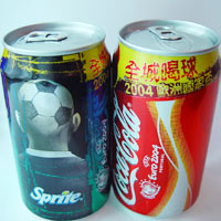 ڰ~~~"ϲں"Ͷŵ