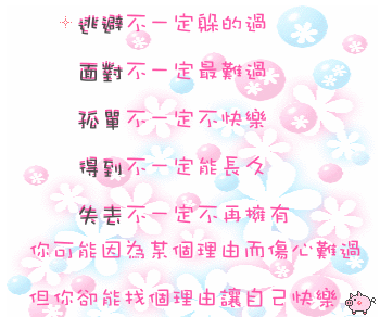 [ˮ][ע]У԰þ