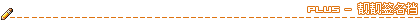YLcsN3pe.gif